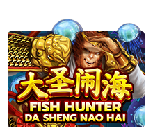 Fish Hunter Da Sheng Nao Hai