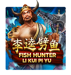 Fish Hunter Li Kui Pi Yu - databet88