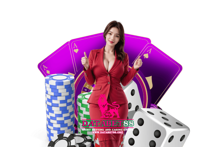 databet สล็อต